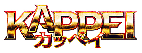 あべのアポロシネマ 大阪府大阪市の映画館