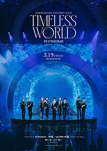 ZEROBASEONE THE FIRST TOURTIMELESS WORLDIN CINEMAS⡢ԷԲ