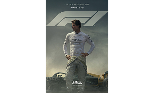 F1ե