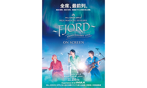 MGA MAGICAL 10 YEARS ANNIVERSARY LIVE FJORD⡢ԷԲ