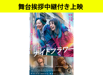 PG12)ʥȥե(氧) 2ܡԷԲ