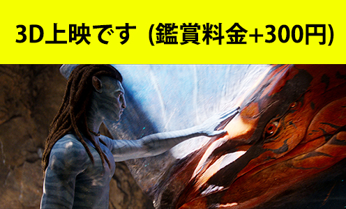 3D��)���Х���:�ե����䡼������ɡ����å��塡��1/1�ޤǤδ����桢���Է������Ѥ��������ޤ���