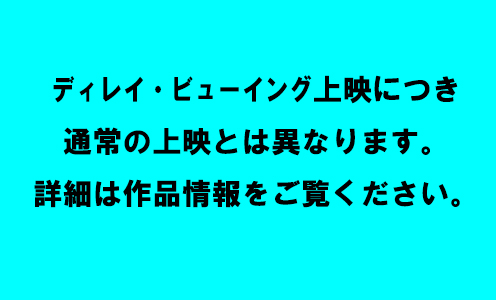 �ǥ��쥤>������II vs BABYMETAL�ְ��⤬�褿��ƥ٥ӥ᥿��������������Է������Բ�