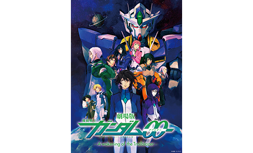 ��ư��Υ������ 00 (������ॷ�ͥޥ�꡼)������������