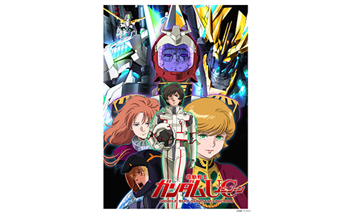 ��ư��Υ������ UC episode7 (������ॷ�ͥޥ�꡼)������������