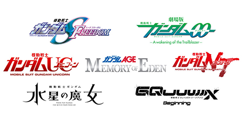 ��ư��Υ������ AGE MEMORY OF EDEN (������ॷ�ͥޥ�꡼)������������