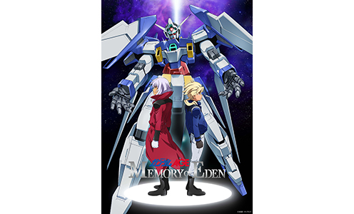 ��ư��Υ������ AGE MEMORY OF EDEN (������ॷ�ͥޥ�꡼)������������