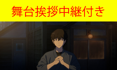 �����Υ����ֿ� (���氧�������)�������Է������Բ�