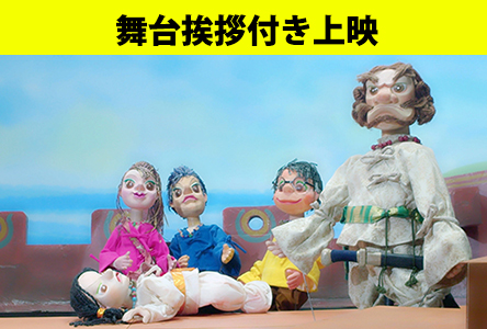 ���氧��)��ޥȥ��������Ļ������������祫�������ξ��Է������Բ�