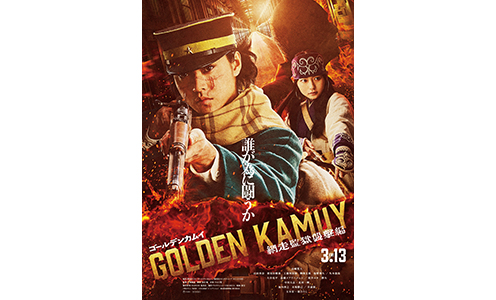 ������ǥ󥫥। �����ƹ�������