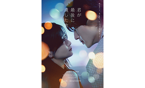 �����Ǹ�˰䤷����