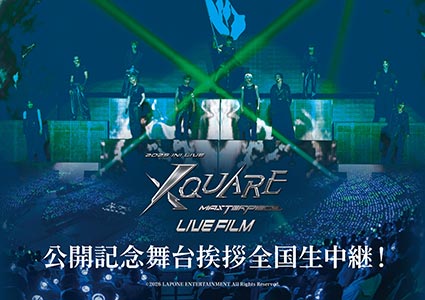 �����)2025 INI LIVE [XQUARE - MASTERPIECE]�����������⡢���Է������Բ�