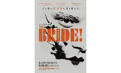 PG12)�����֥饤��!