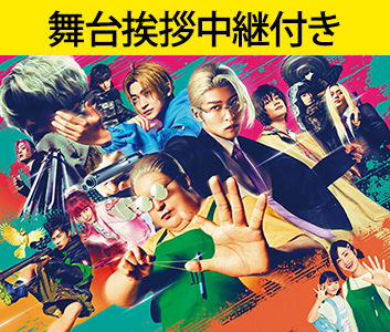 SAKAMOTO DAYS (�����������2����)�������Է������Բ�