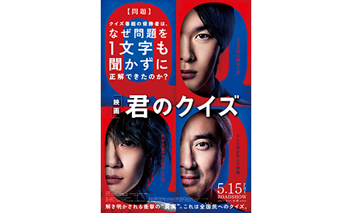 ���Υ�����