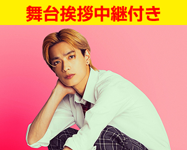 �����1)��������ϥ�뤯�ʤ� (���氧������դ�1����) �����Է������Բ�