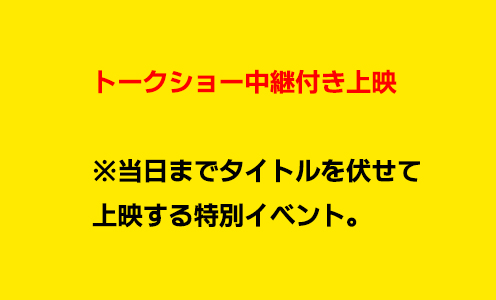 �����)��������åȡ����ͥޡ�(�ȡ������硼����դ�) �����Է������Բ�