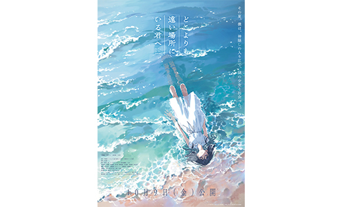 �ɤ�����󤤾��ˤ��뷯��