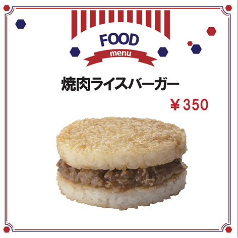 料金 劇場案内 フード ドリンク あべのアポロシネマ 料金 劇場案内 フード ドリンク あべのアポロシネマ