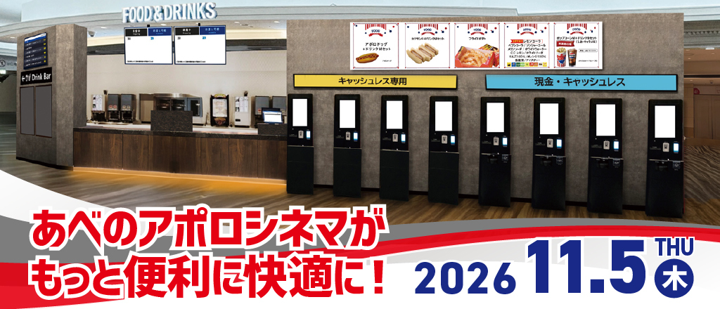 ��˥塼���롦��������١��������Τ����餻