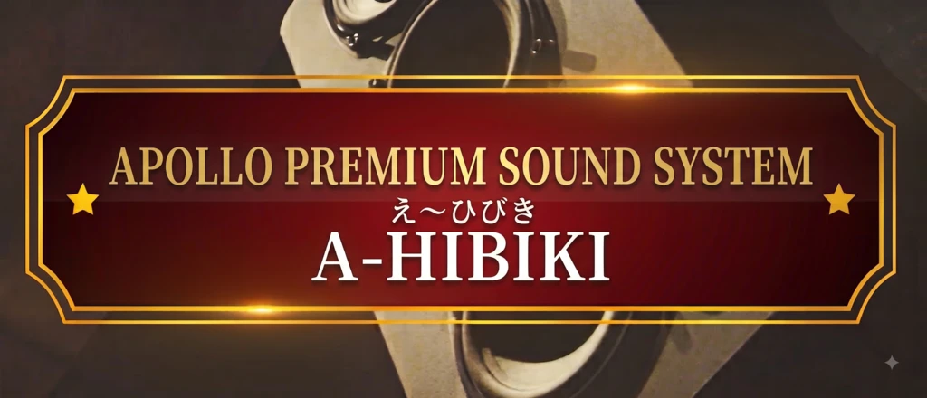 APOLLO PREMIUM SOUNDSYSTEM