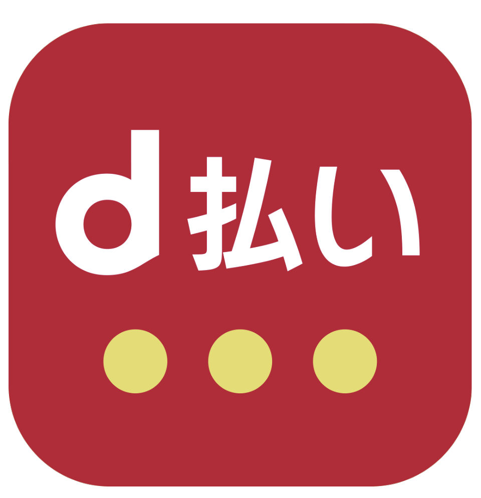 d払い